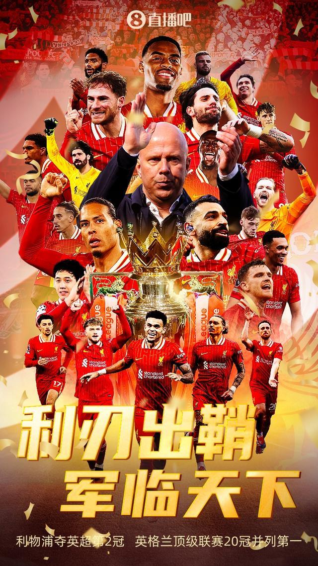 巴萨主场豪胜,重夺联赛领先 巴萨主场豪胜,重夺联赛领先