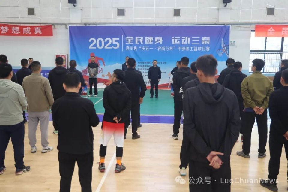 开云体育下载-篮球产业智囊：中国篮球产业兴旺，职业篮球联赛助推经济增长的简单介绍