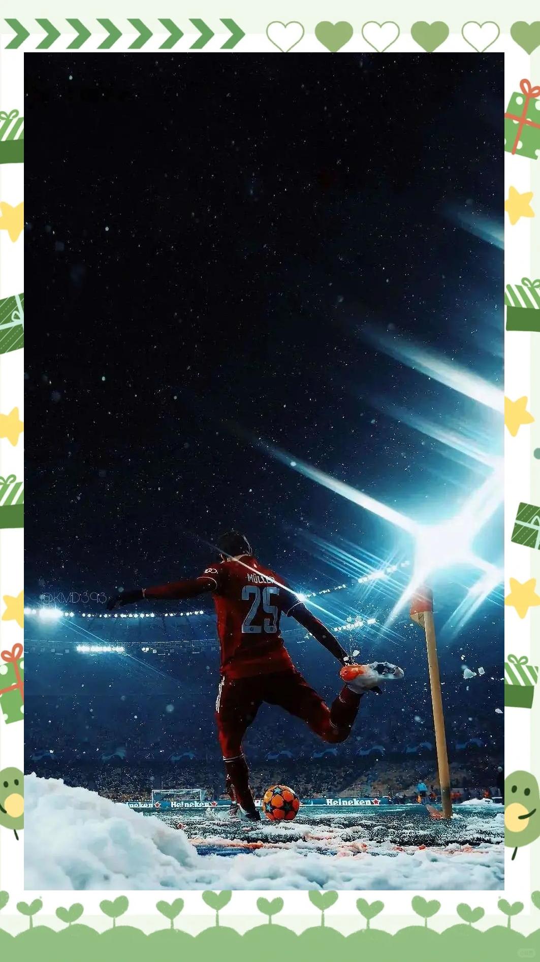 开云官网-拜仁慕尼黑主场战胜云达不来梅，实现七连胜的简单介绍