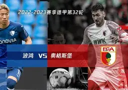 约翰斯通主场获胜,保级呼声再起 约翰斯通主场获胜,保级呼声再起