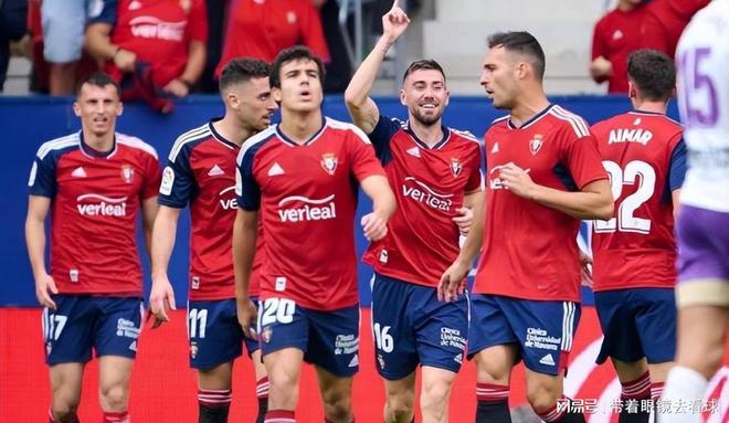 开云体育入口-格拉纳达对皇家社会：谁将主导比赛节奏？的简单介绍