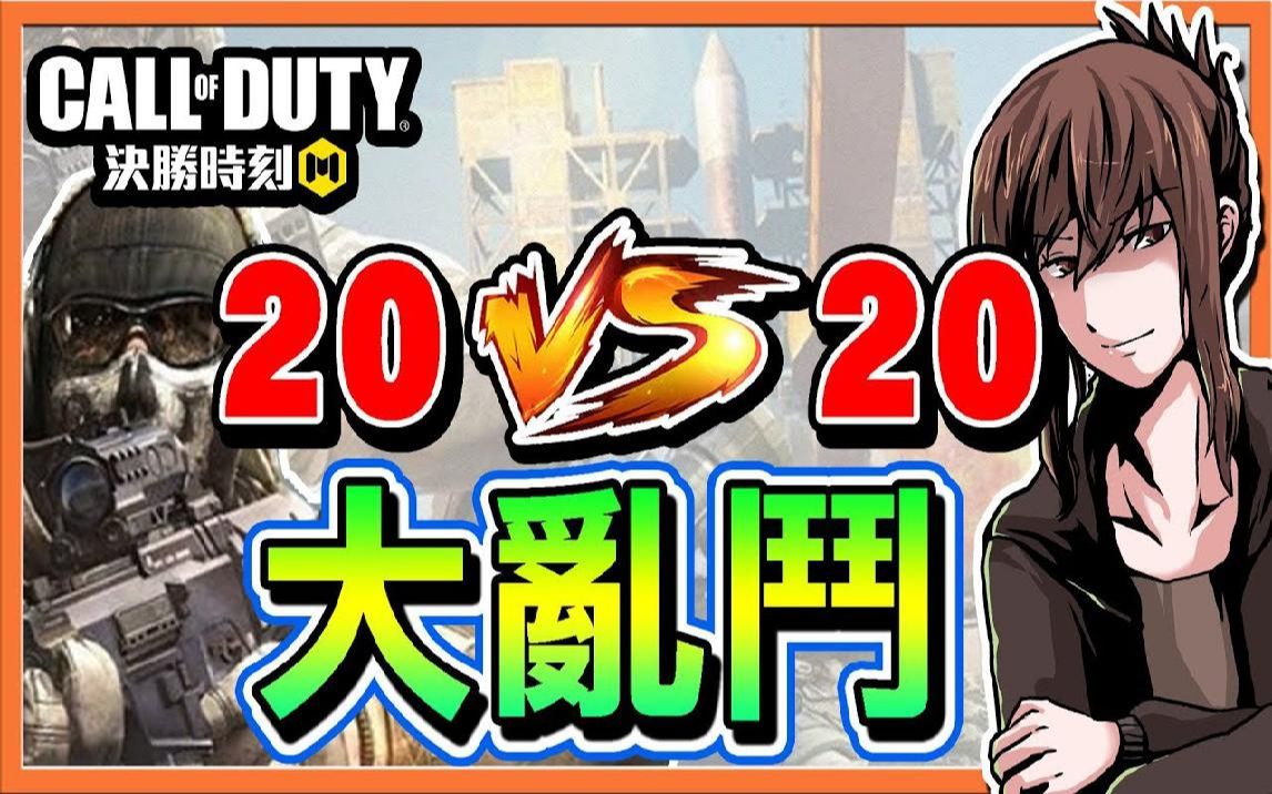 胜者得神:颠覆传统,决胜之战一触即发的简单介绍 胜者得神:颠覆传统,决胜之战一触即发的简单介绍