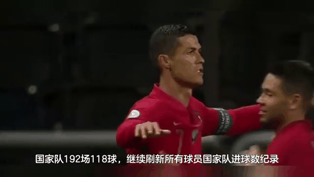 葡萄牙轻松赢球，晋级希望大增的简单介绍