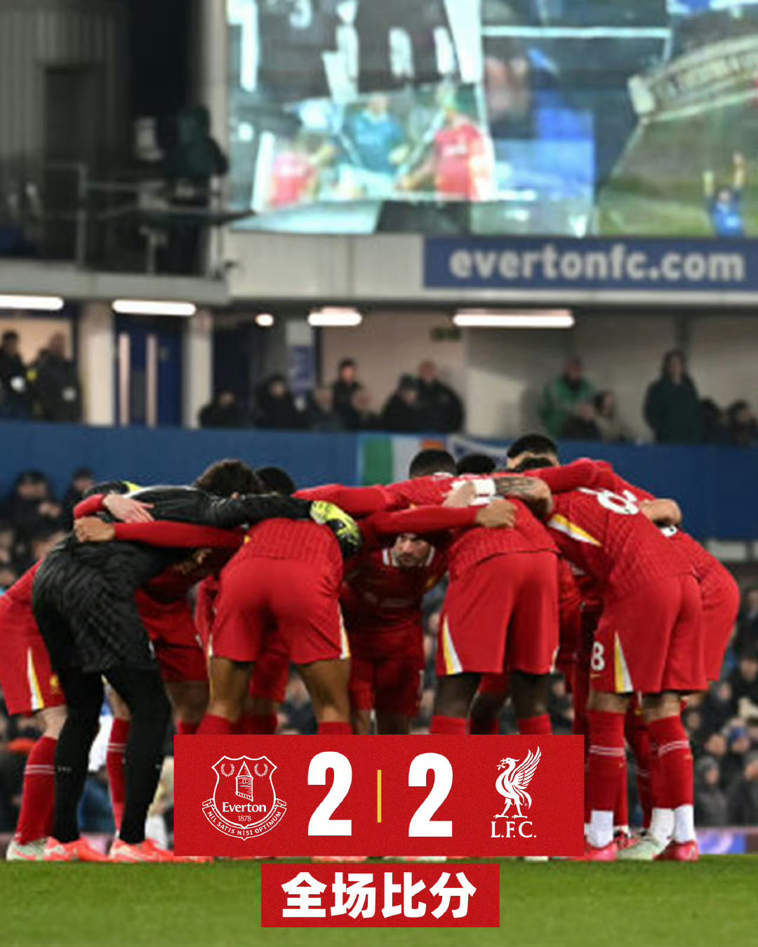 比利时客场大胜威尔士,赢得关键分 比利时客场大胜威尔士,赢得关键分