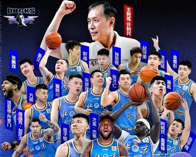 常规赛打响,CBA联赛瞩目之战 常规赛打响,CBA联赛瞩目之战