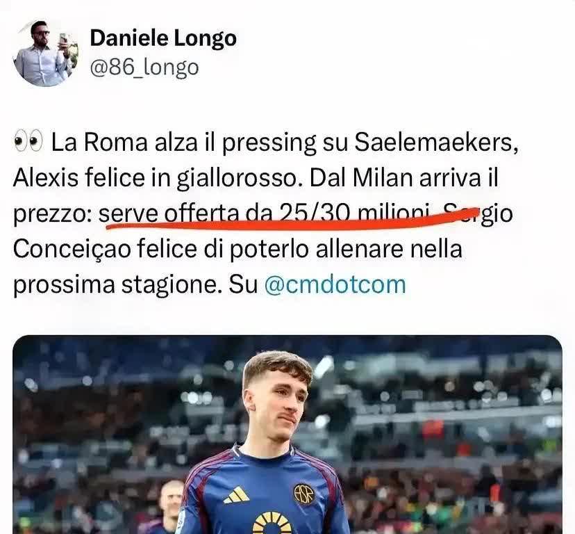 罗马俱乐部换帅影响深远,或迎来新气象 罗马俱乐部换帅影响深远,或迎来新气象