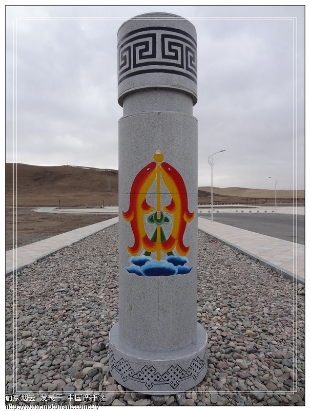 开云体育下载-青海天山获得胜利，奠定全胜基础