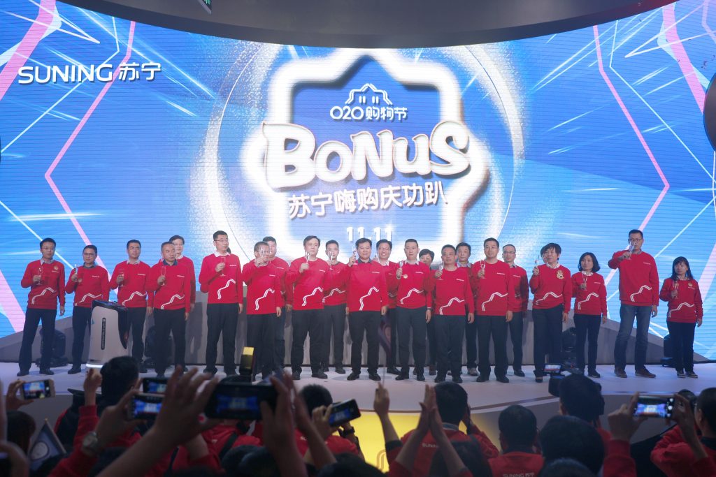 苏宁主场告捷,强势领跑积分榜 苏宁主场告捷,强势领跑积分榜