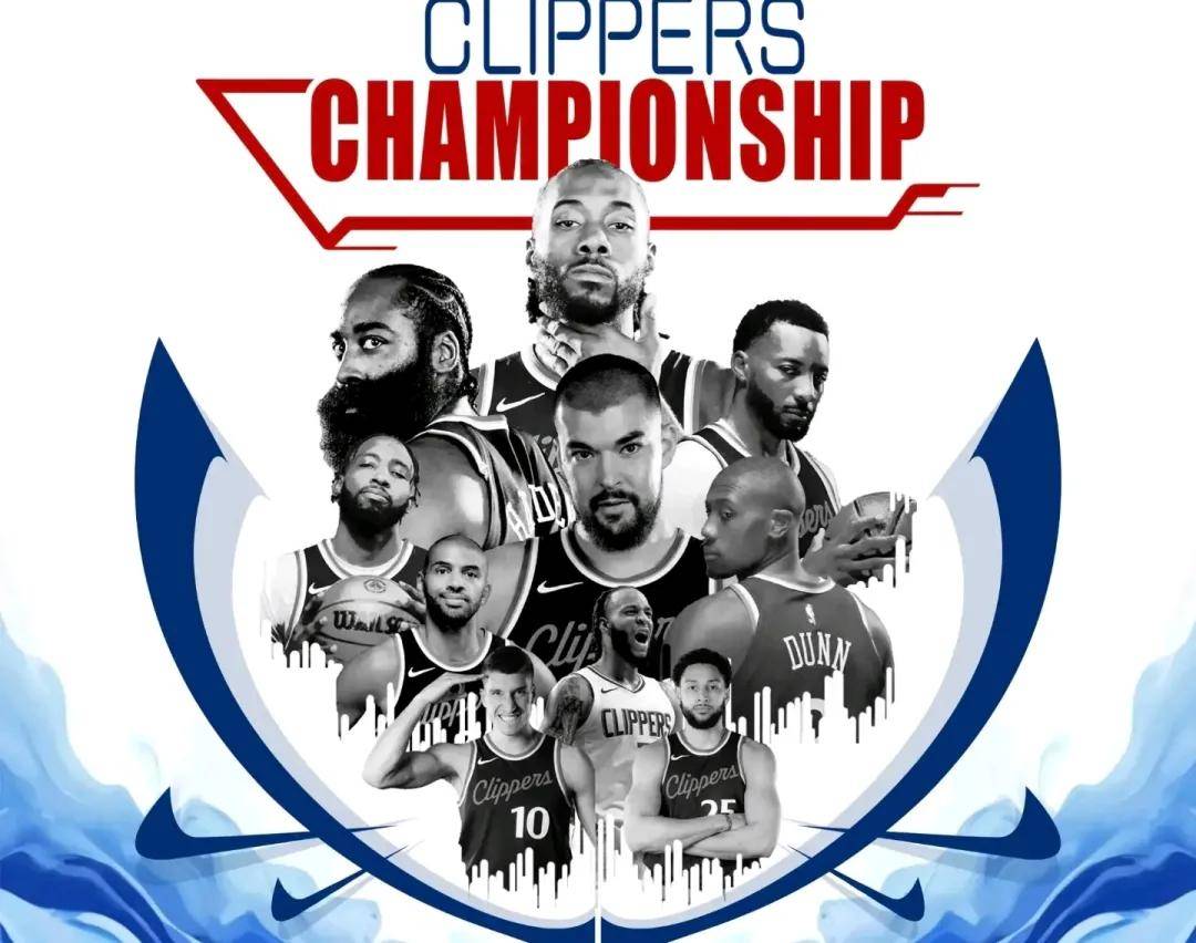 快船险胜马刺，继续保持不败