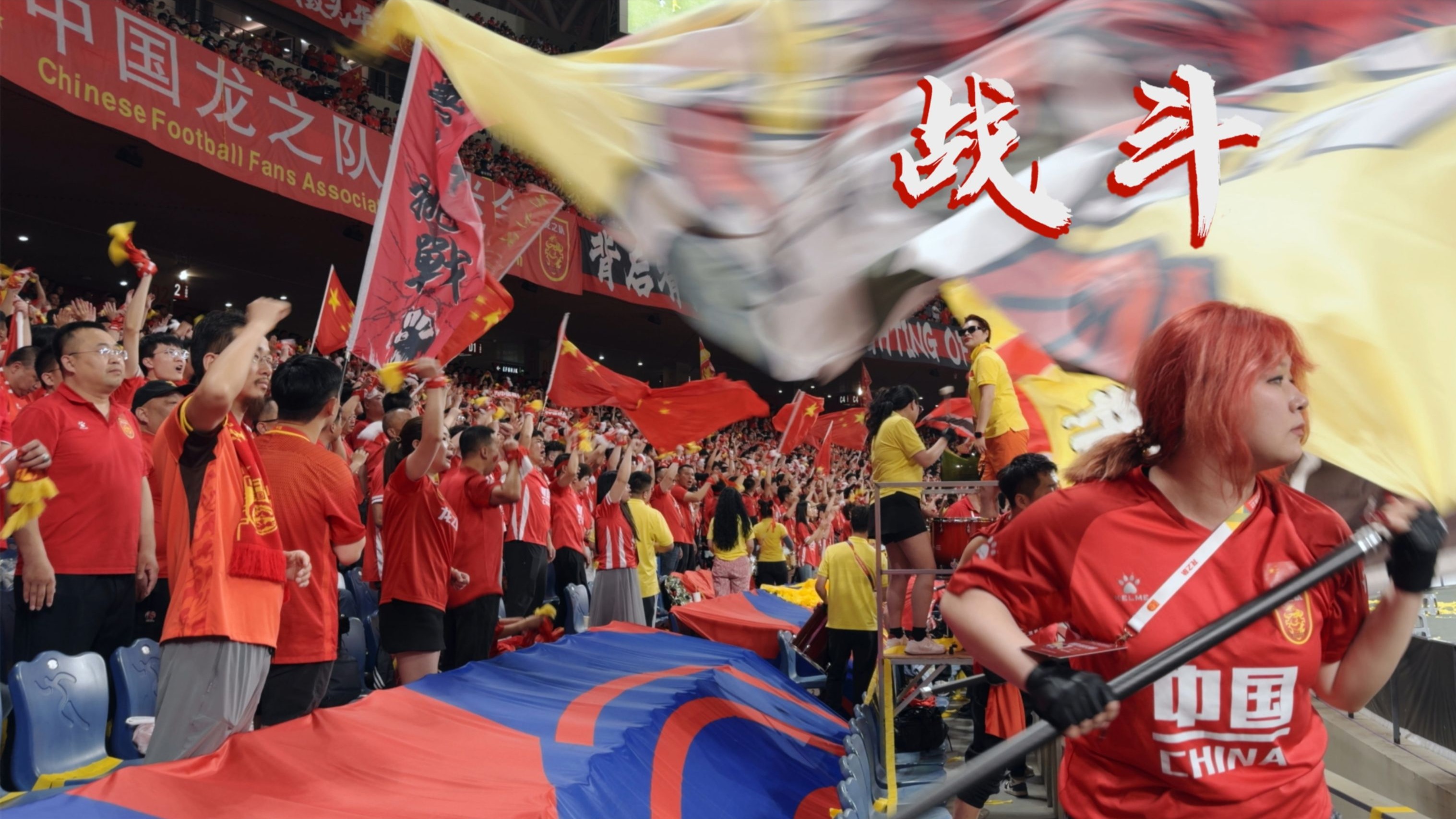 开云体育中国-挑战巅峰！亚洲球王争夺足球荣耀