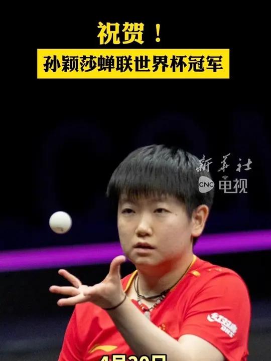 非洲世界杯热潮持续卫冕冠军表现亮眼的简单介绍 非洲世界杯热潮持续卫冕冠军表现亮眼的简单介绍