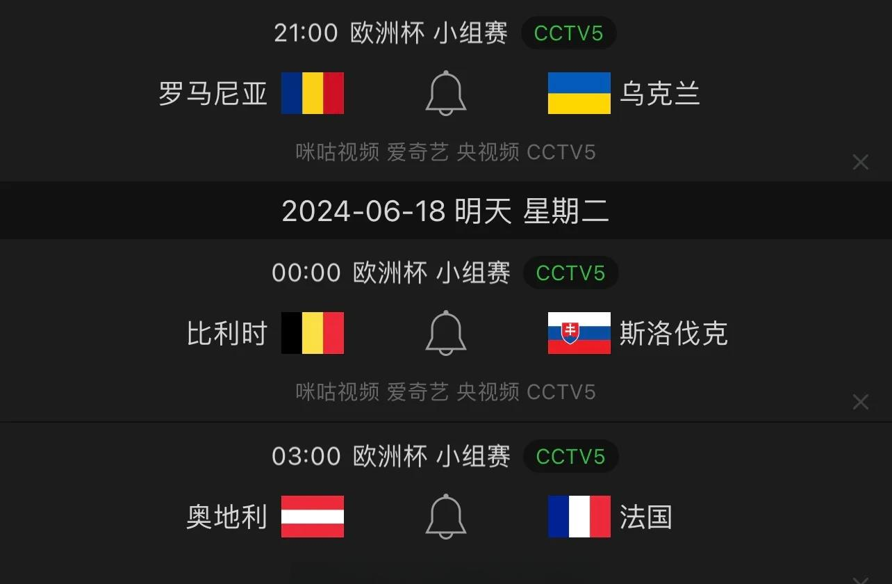 比利时战平法国,一场胜利无法言喻 比利时战平法国,一场胜利无法言喻