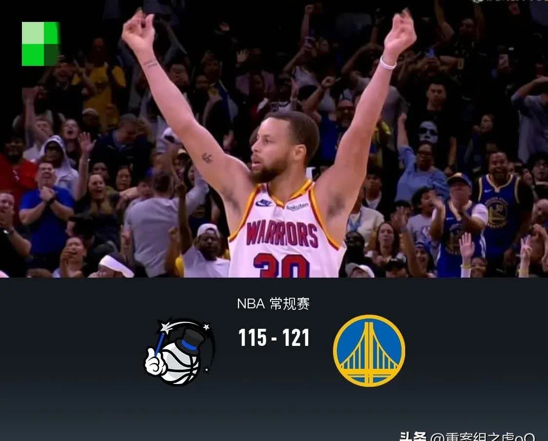 开云APP-NBA勇士胜石破天天超凡表现