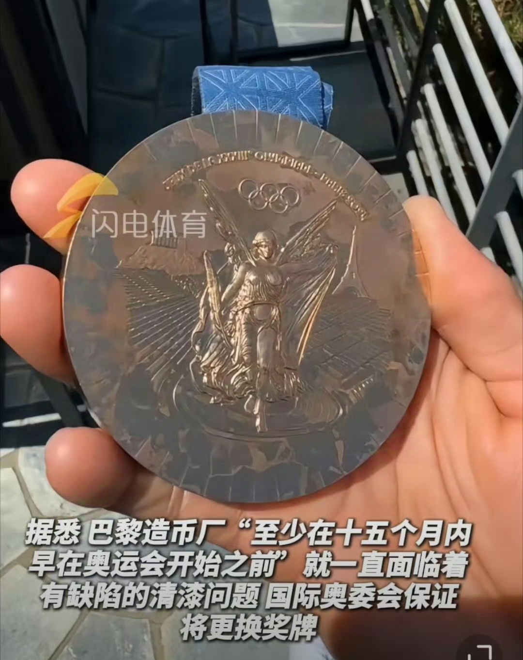 开云体育-法国铁人三项选手实力强劲，斩获多枚奖牌