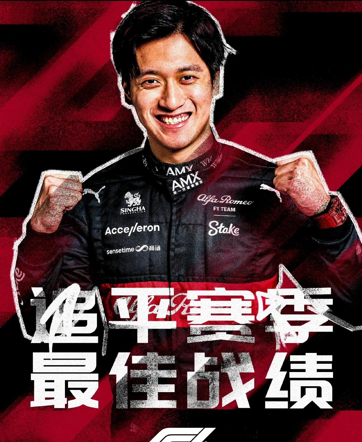 开云APP-体育世界再添一员新冠金牌选手