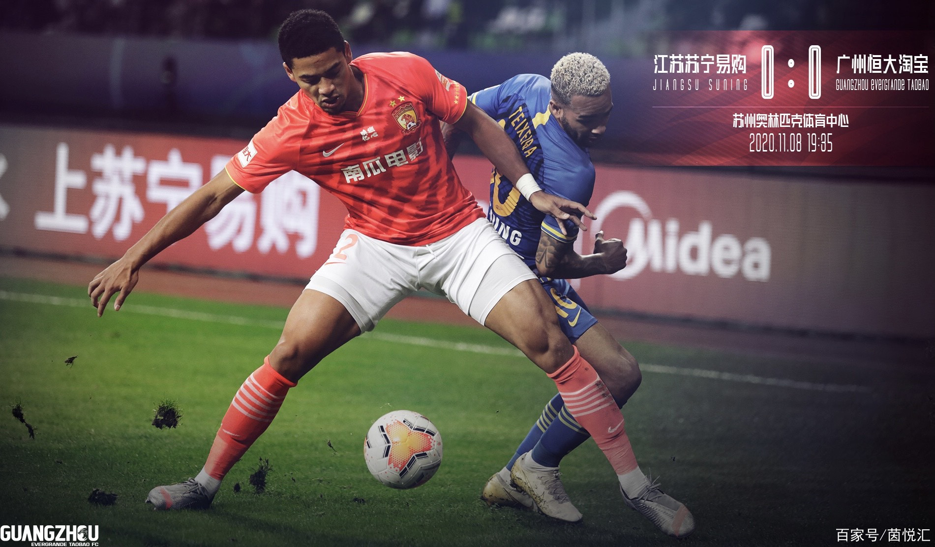 包含江苏苏宁在主场迎来了一场惊险胜利的词条 包含江苏苏宁在主场迎来了一场惊险胜利的词条