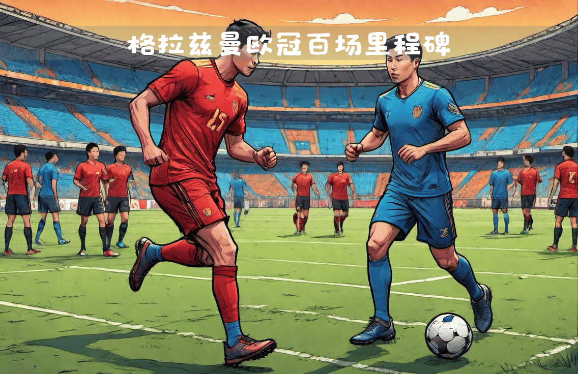 英雄出现在紧张的足球比赛中 英雄出现在紧张的足球比赛中