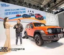 开云官网-显示灵魂舒展平台，火箭追梦之后黑马，潜质无可限量