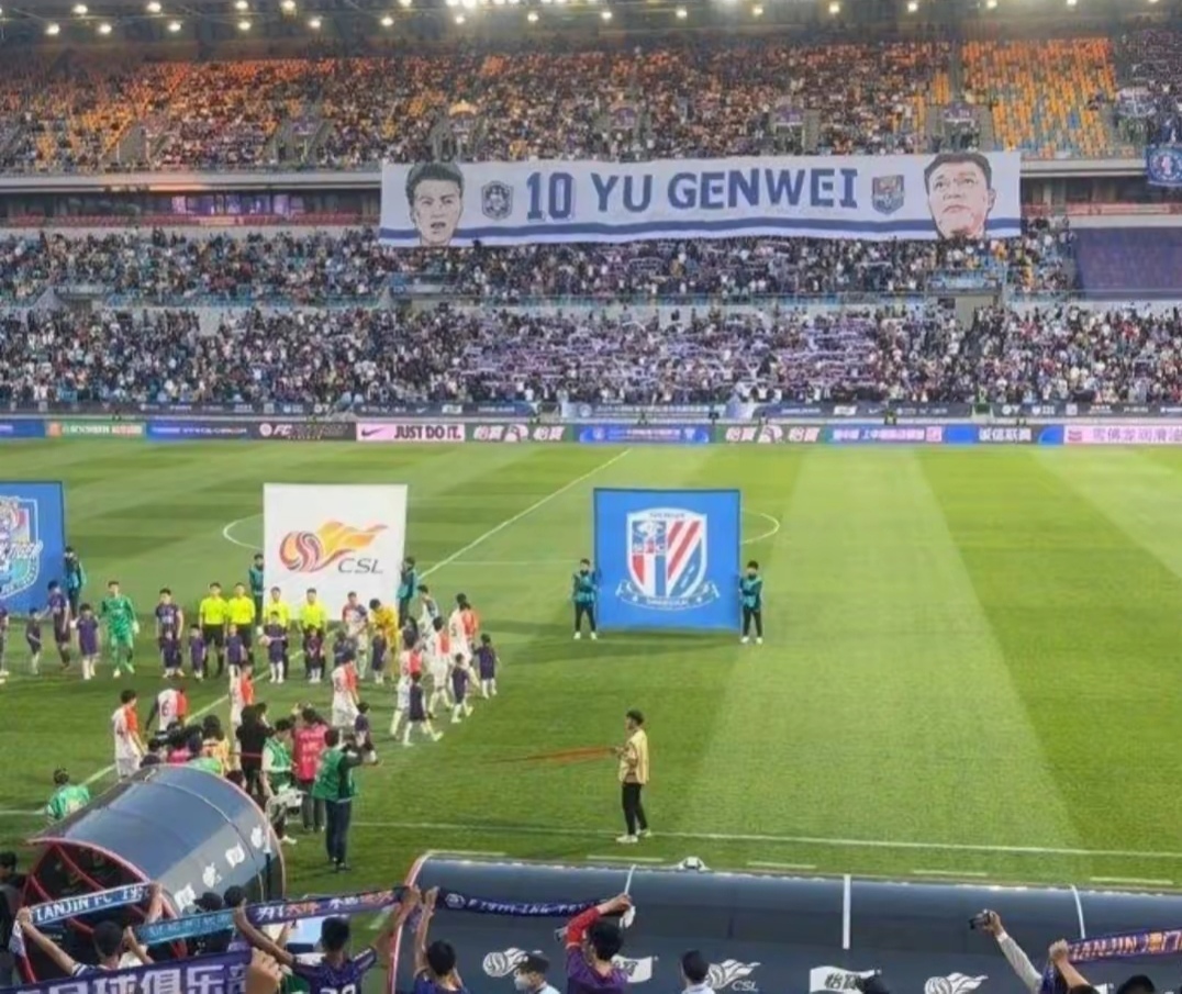 黑龙江天津泰达险胜对手,艰难拿下胜利 黑龙江天津泰达险胜对手,艰难拿下胜利