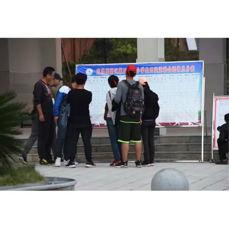 自觉遵守规则,做到公平比赛 自觉遵守规则,做到公平比赛