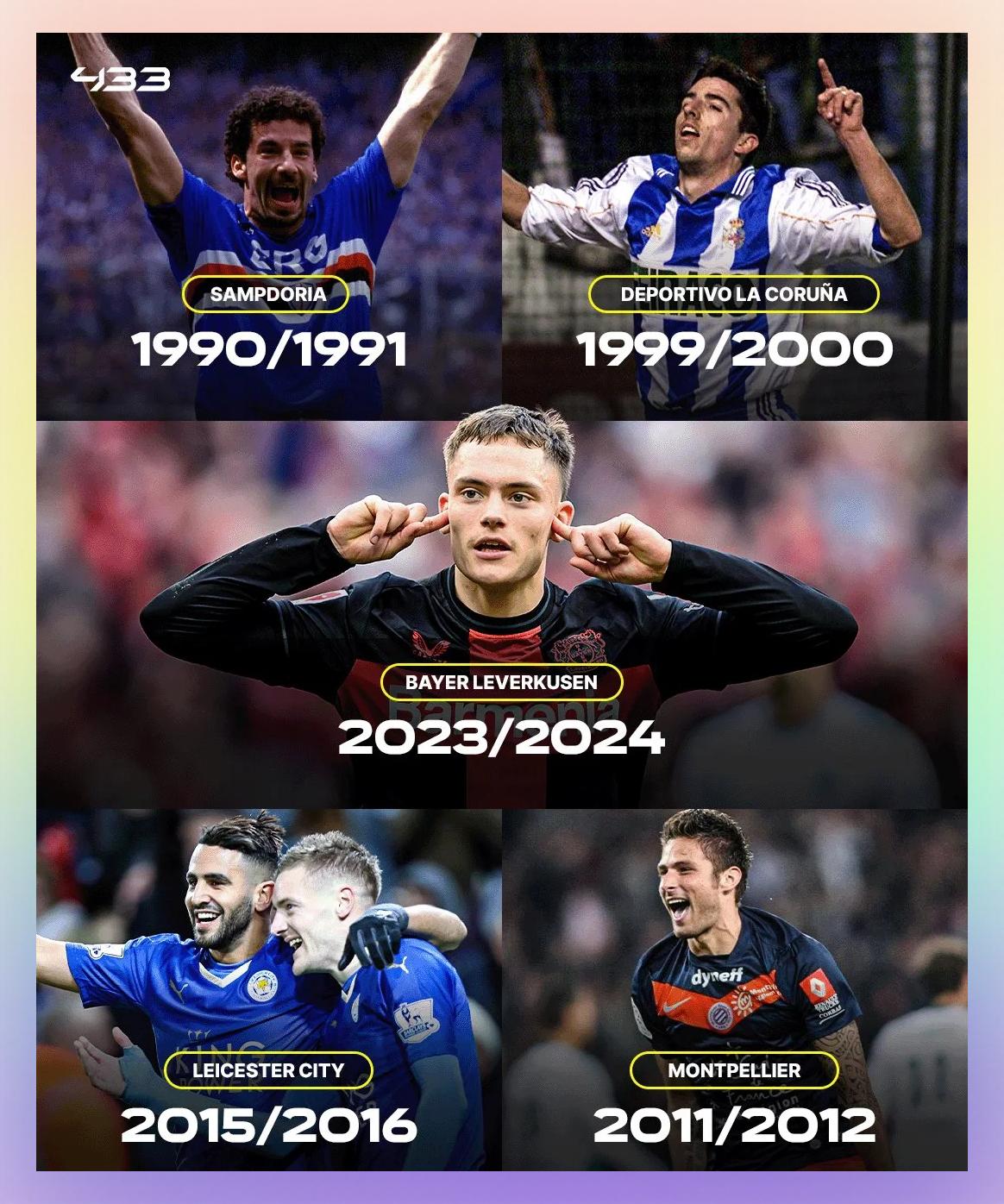 欧洲联赛竞争激烈,法国球队成绩斐然!的简单介绍 欧洲联赛竞争激烈,法国球队成绩斐然!的简单介绍