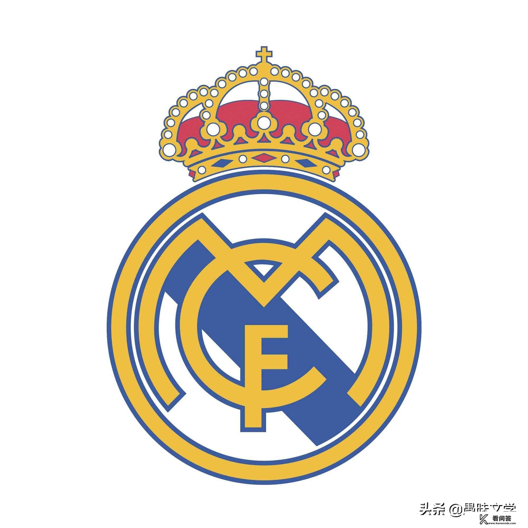 关于皇家马德里豪取胜利,挺进四强战局的信息 关于皇家马德里豪取胜利,挺进四强战局的信息