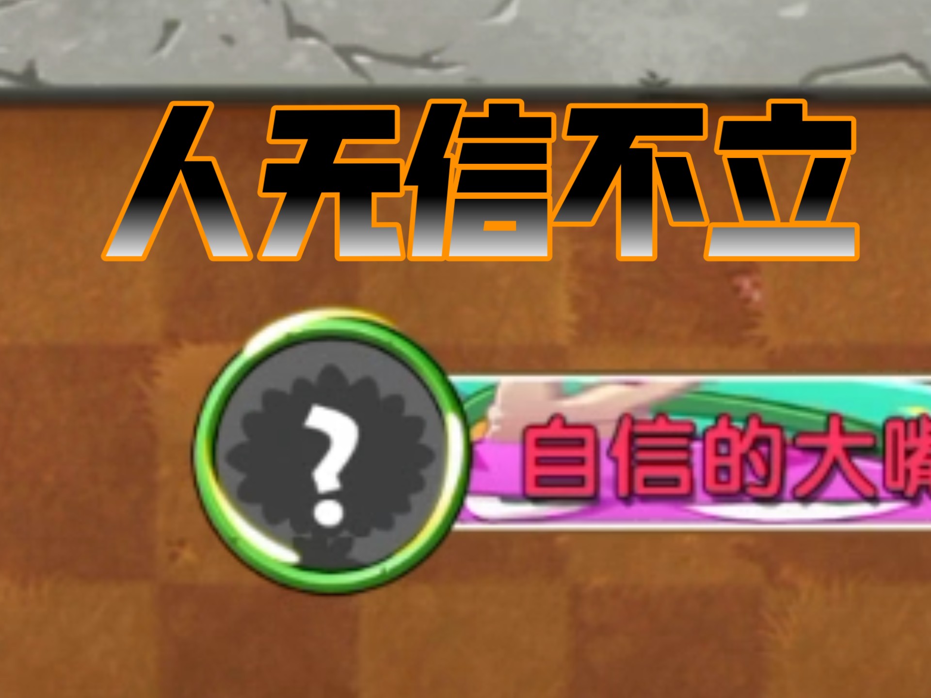 精准技巧令人惊叹,屡次击败对手的简单介绍 精准技巧令人惊叹,屡次击败对手的简单介绍