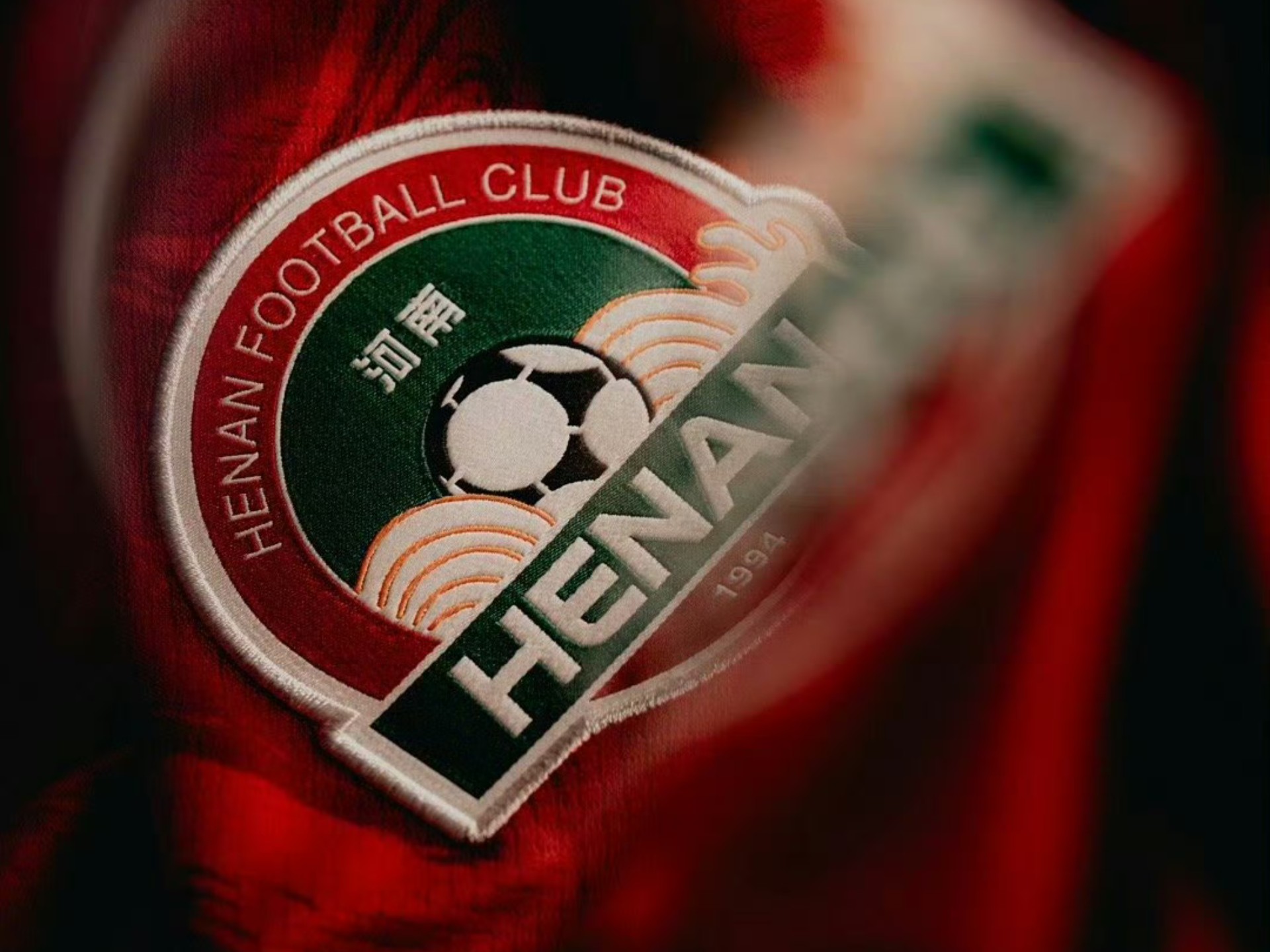 河南建业取胜,逼近积分榜前列 河南建业取胜,逼近积分榜前列