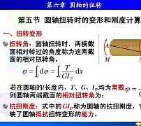 扭转劣势逆袭成功，欧洲战场诞生新面孔