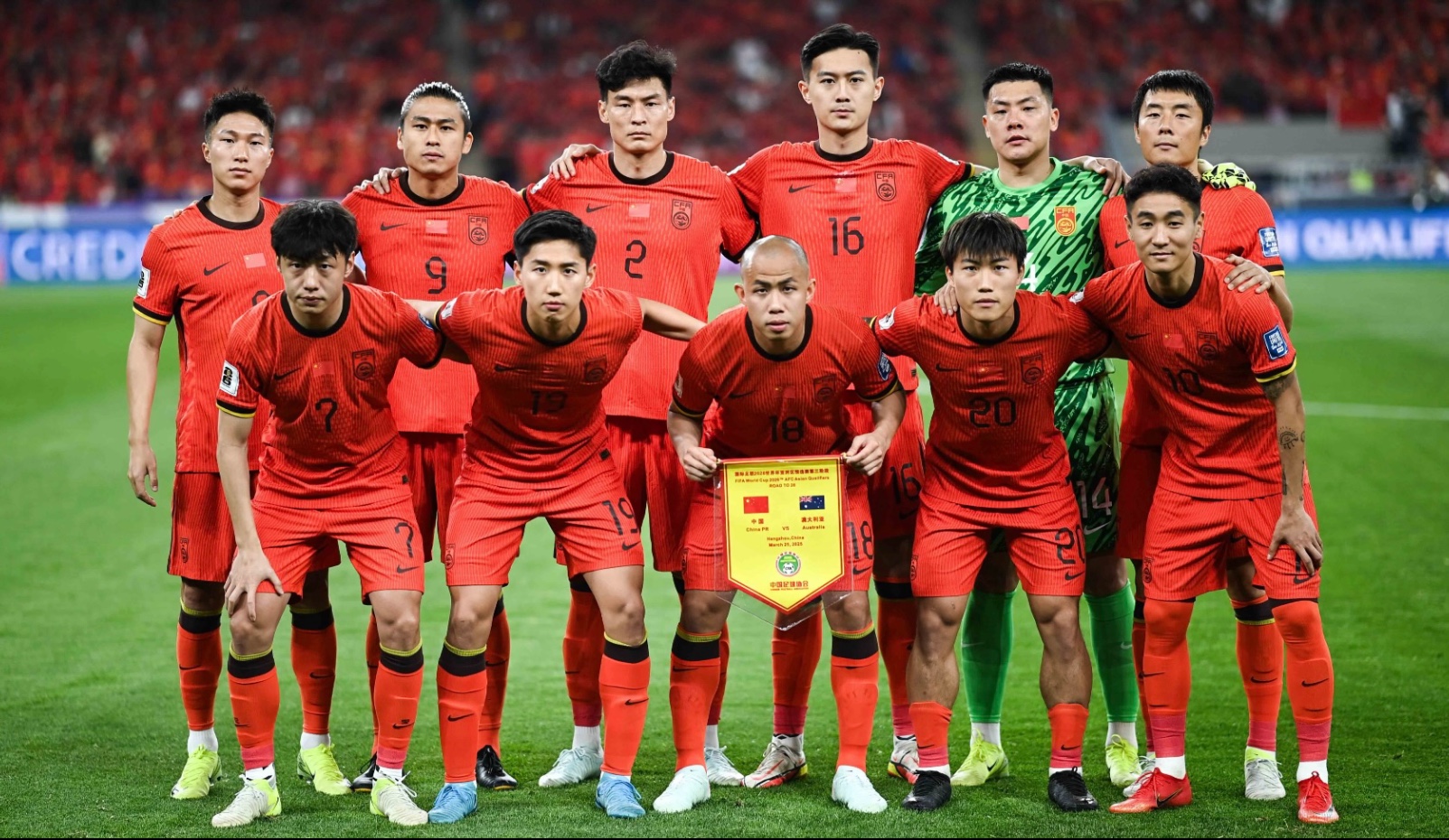 印尼尼加球队亮相状况,备受瞩目 印尼尼加球队亮相状况,备受瞩目