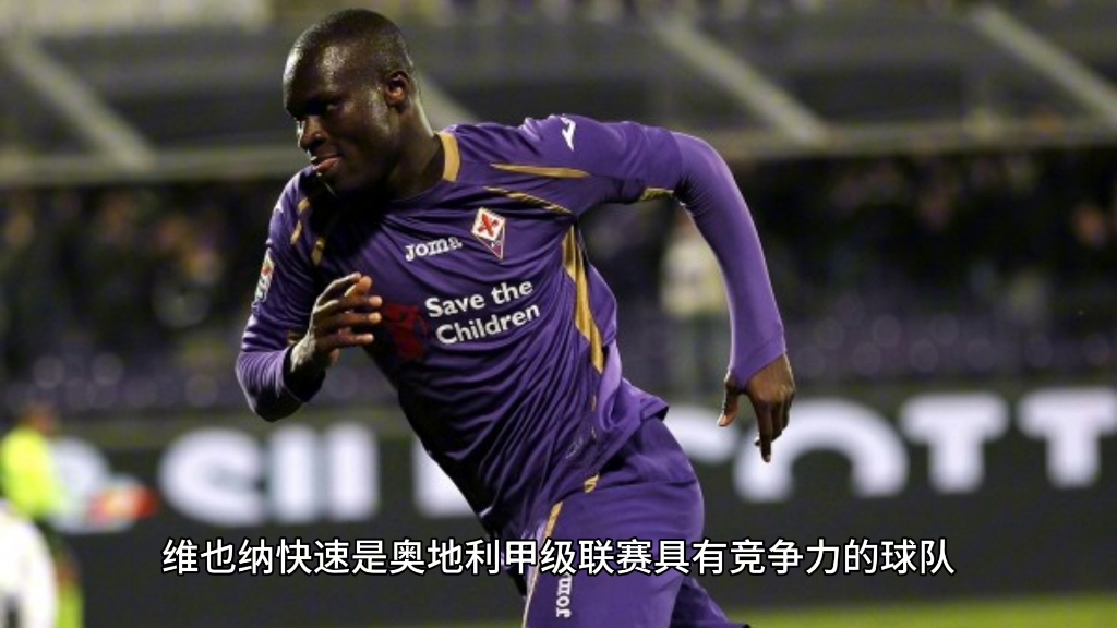 开云官方app入口-包含佛罗伦萨逼平弗洛西诺内，保级压力增加的词条