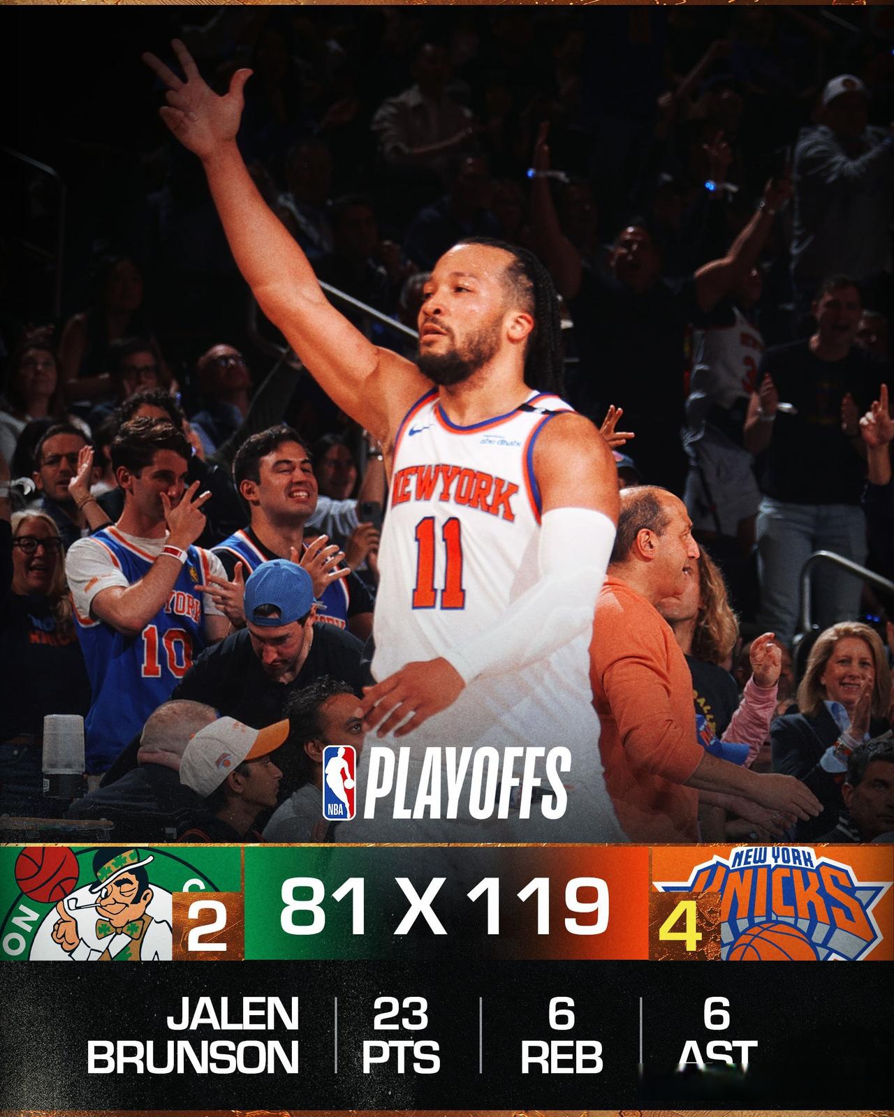 包含尼克斯负于步行者,遭遇险胜的词条 包含尼克斯负于步行者,遭遇险胜的词条