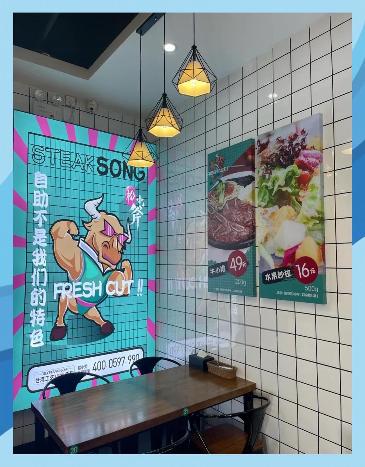 关于篮球世界探秘：背后故事令人心动不已的信息